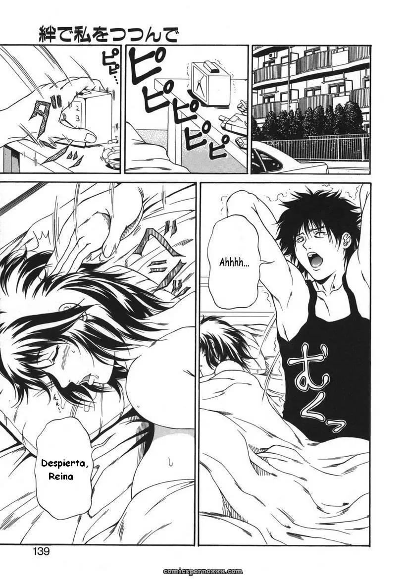 Cubiertos En Verguenza