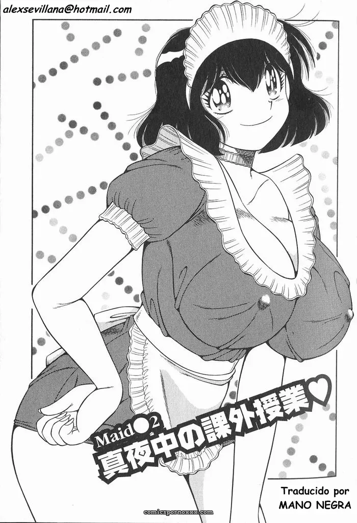 Lovely Maid #2 (Mano Negra)