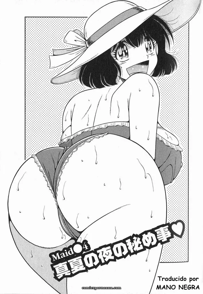 Lovely Maid #4 (Mano Negra)