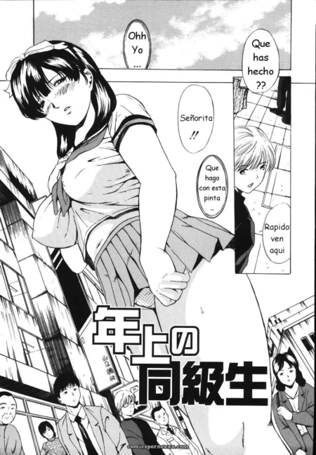 Señorita Hagase Pasar Por Mi Novia