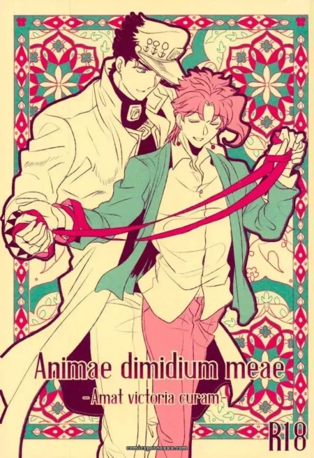 La Mitad De Mi Alma La Victoria Ama La Preparación