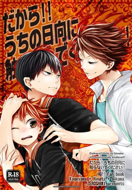 Pelo negro aprieta a Hinata contra sí, mano en su pecho y cintura mientras otro le acaricia el pecho con deseo.