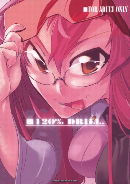 Mujer pelo rosa lentes capucha tetas enormes lengua fuera sonrisa pícara 120% Drill Hyocorou