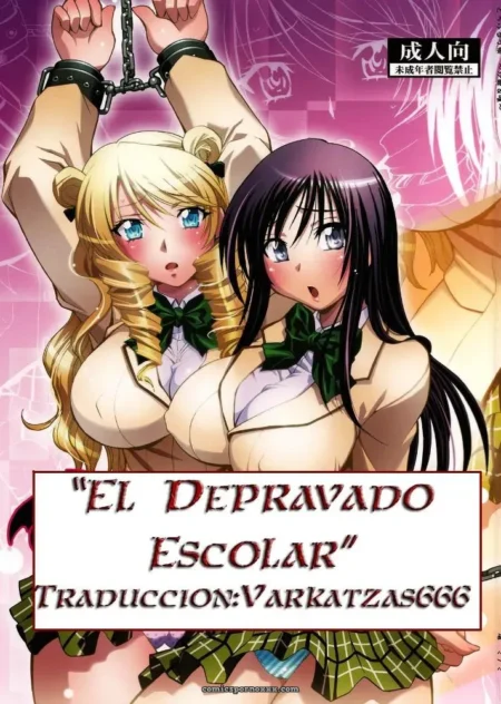 Chicas escolares con blusas ajustadas y minifaldas, rubia con grilletes, morena mostrando tetas grandes, fondo rosa púrpura.