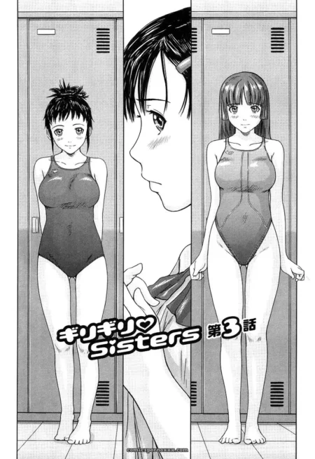 Dos hermanas en bañadores ajustados que marcan pechos y nalgas en vestuario, miradas lujuriosas y piernas largas.