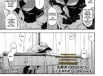 Dokidoki on the Roof (Yamatogawa)