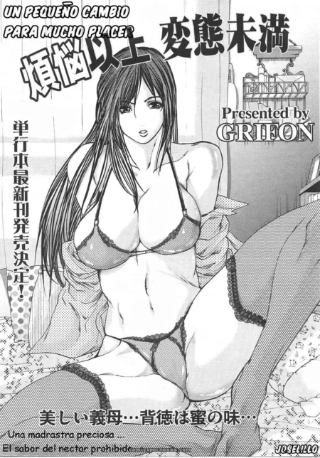 Grifon - Un Pequeño Cambio Para Mucho Placer