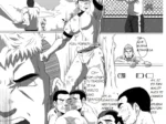 Brother Complex – Complejo De Hermano