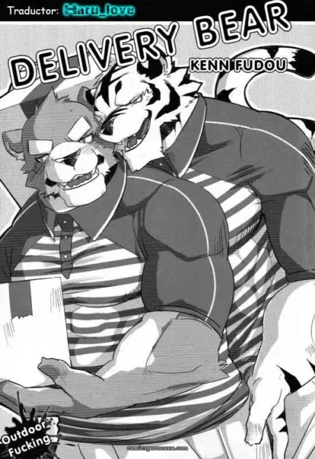 Delivery Bear - Koorigumo Kenn (Ice Cloud)