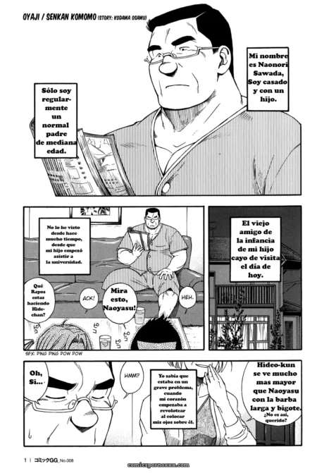 Oyaji (Senkan Komomo)