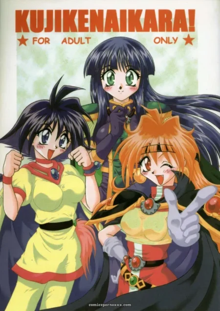 Kujikenaikara! (Kohitsuji, Mimikaki)
