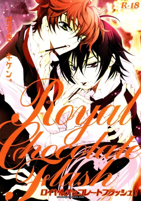 Royal Chocolate Flash (Fujiya Ai, Shouoto Aya)