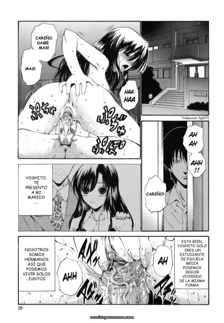 Rinkan Shimai - Gang Rape Sister Ch. 3 (Nishikawa Kou)