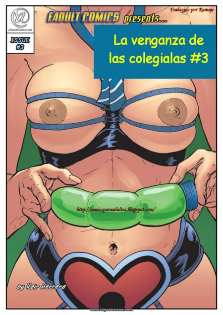 Schoolgirls Revenge #3 (Yair Herrera)