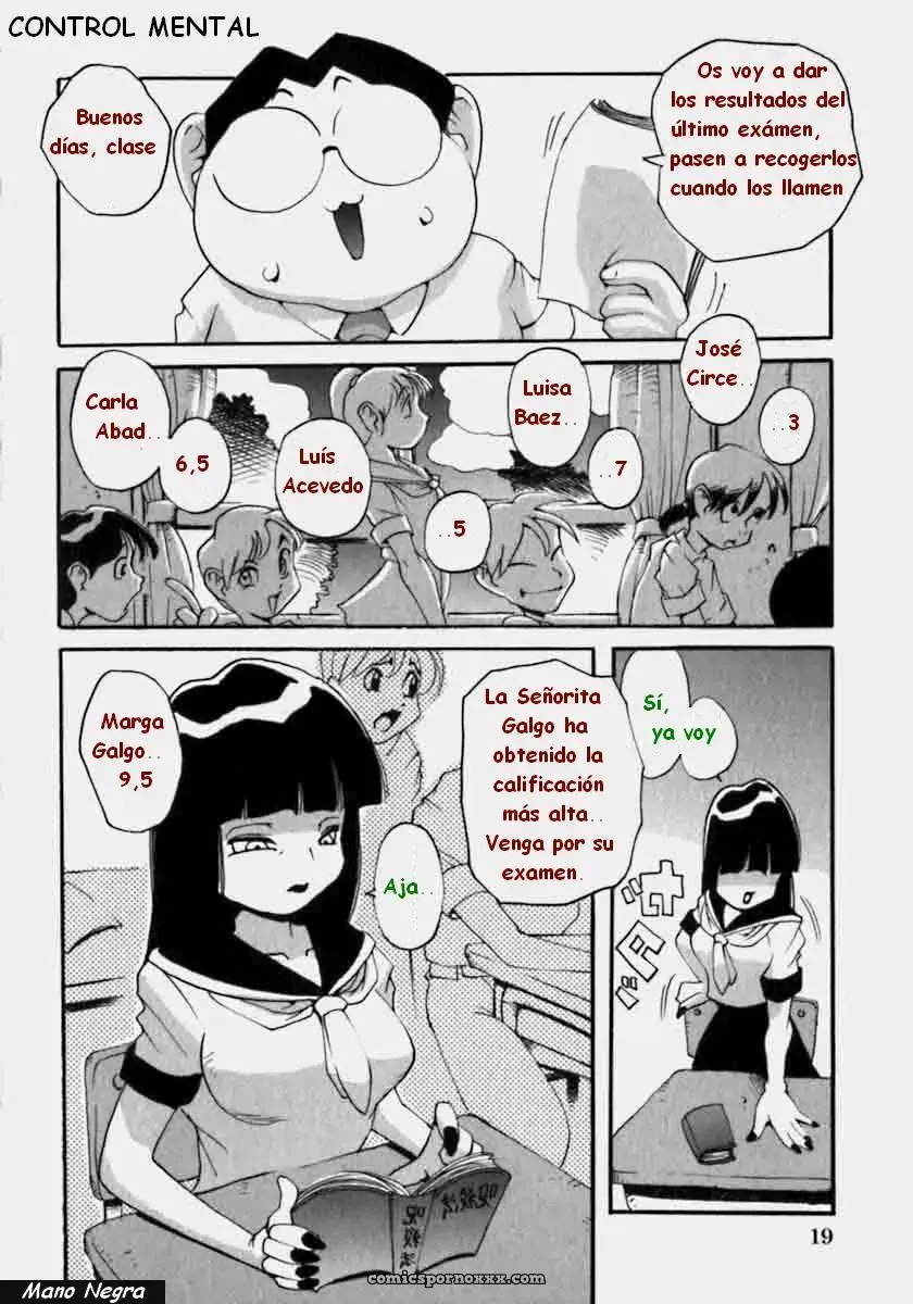 Haruka’s Revenge