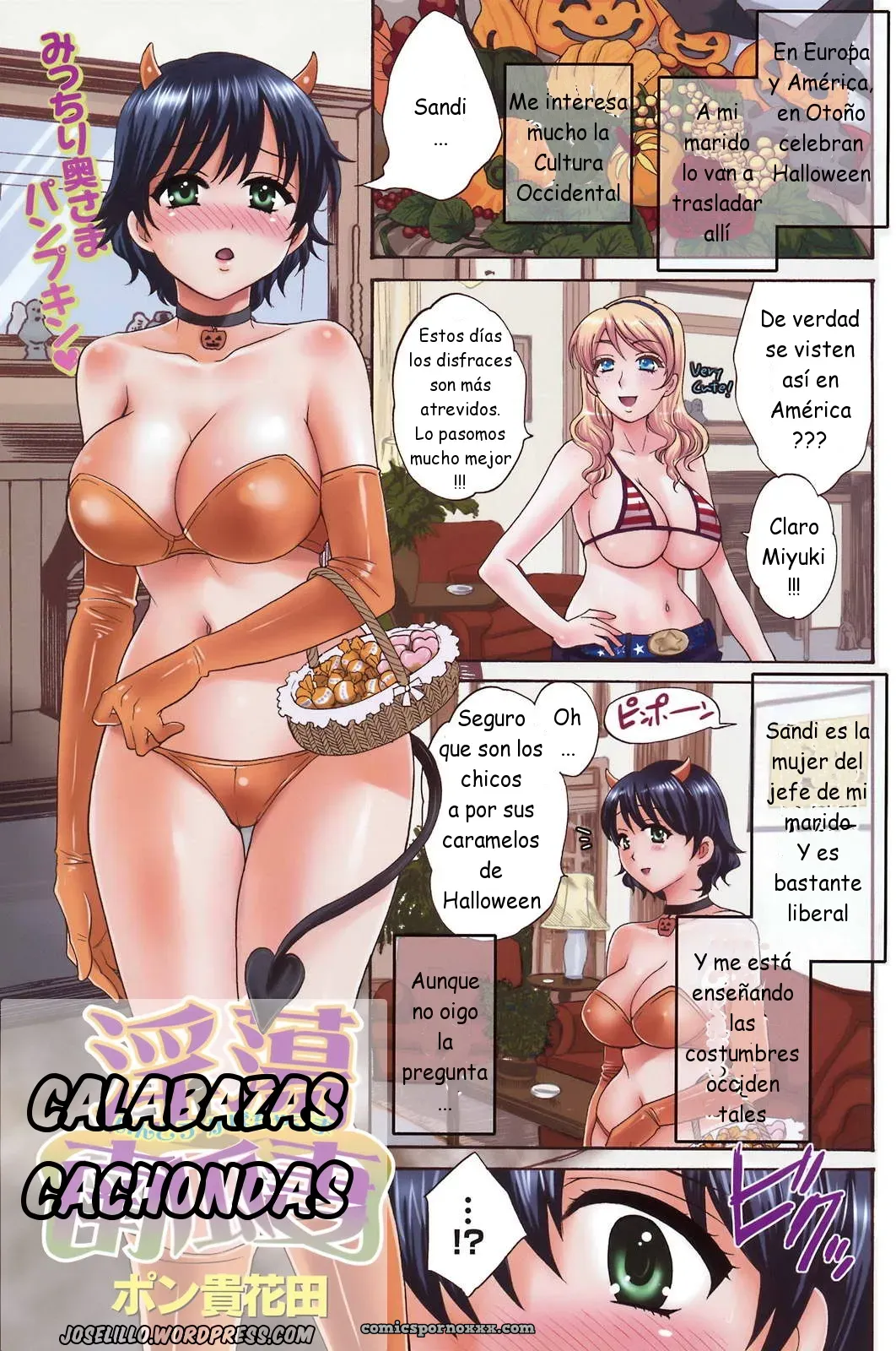Pon Takahanada – Calabazas Cachondas