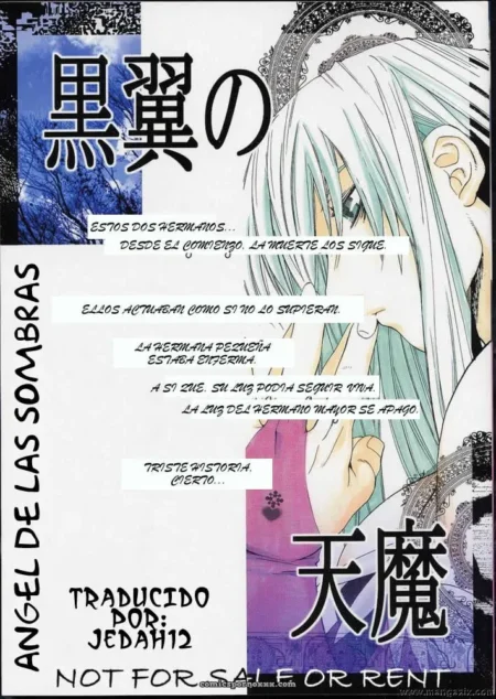 Kokuyoku No Tenma (Ootsuka Kotora)