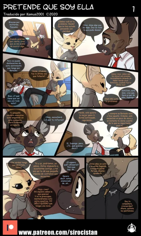 Cómic furry de foxes con escenas de seducción, roces sexuales y tensión erótica entre personajes antropomórficos.