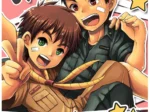 Duel Yaoi
