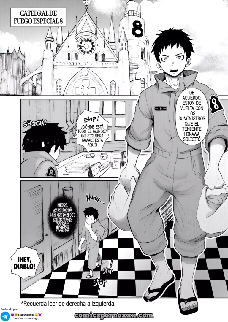 Fire Force #1