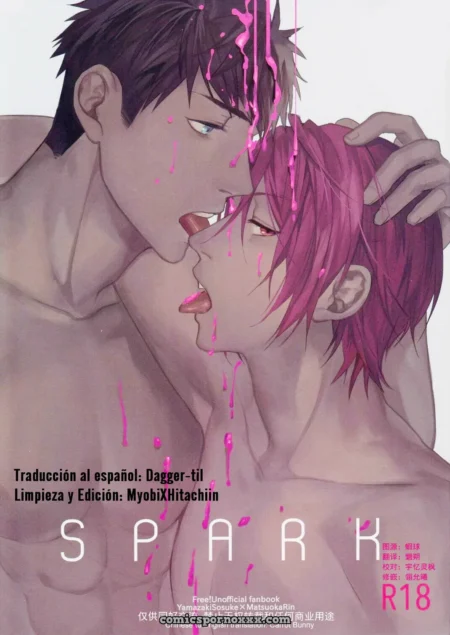 Sousuke Yamazaki y Rin Matsuoka besándose con fluidos rosas goteando sobre sus rostros y pechos desnudos.