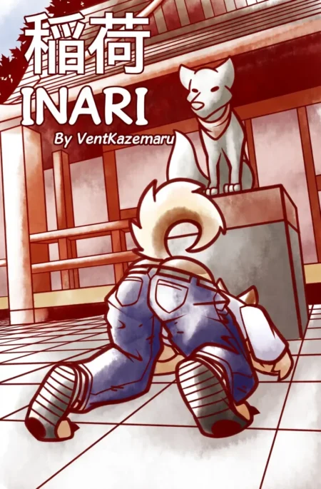 Inari arrodillado de espaldas luciendo jeans ajustados que resaltan sus glúteos frente a una estatua de zorro.
