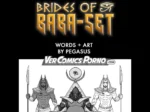 Brides Of Baba