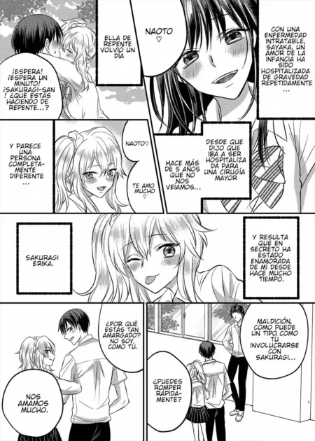 Página de manga de Irekawari Cinderella con paneles de Naoto y Erika abrazados y hablando en blanco y negro.