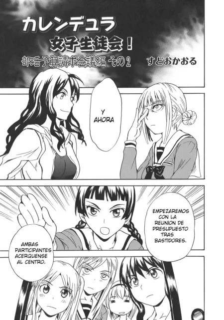 Manga de chicas escolares en una reunión de presupuesto con diálogos en español.