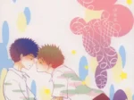 El Discurso De Amor (Renai Ron)