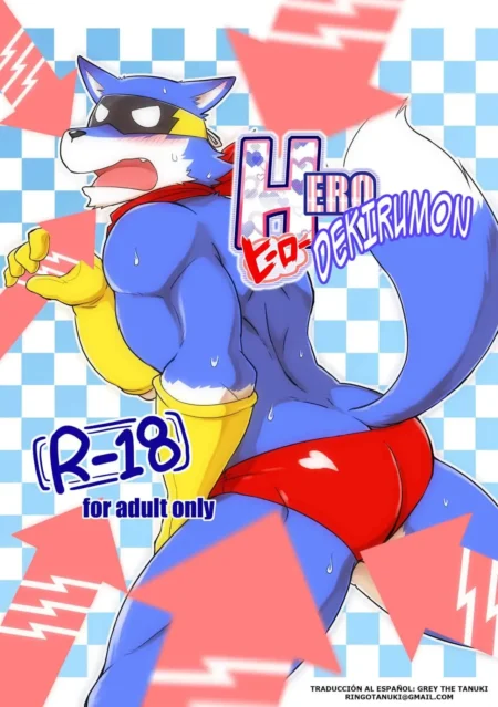 Hero Dekirumon musculoso con traje azul y guantes amarillos luciendo un slip rojo ajustado que resalta su trasero.