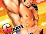 Grate Heaven | El Rozar Del Cielo (Mizuki Gai)