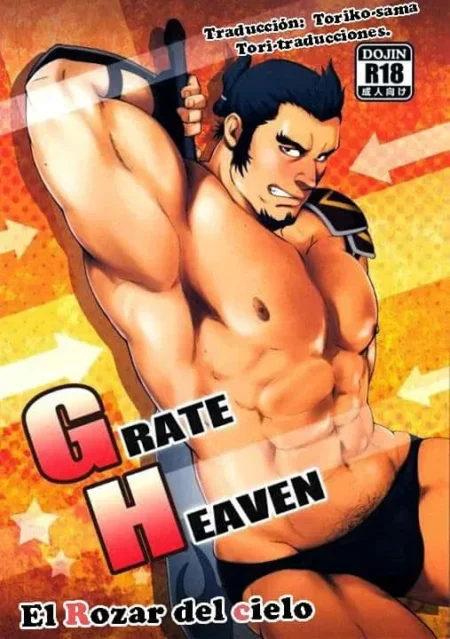 Hombre musculoso con barba y slip negro posando con el torso desnudo y abdominales marcados en estilo manga bara.