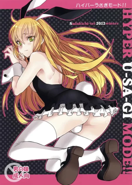 Chica anime rubia con orejas de conejo y vestido negro corto mostrando su coño y trasero sin ropa interior.