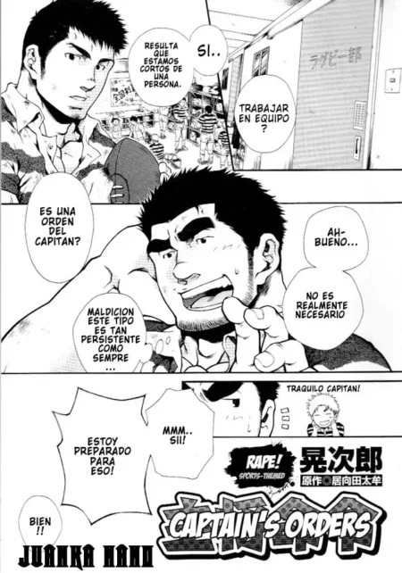 Página de manga erótico con hombres musculosos en ropa deportiva hablando sobre órdenes del capitán en un club de rugby.