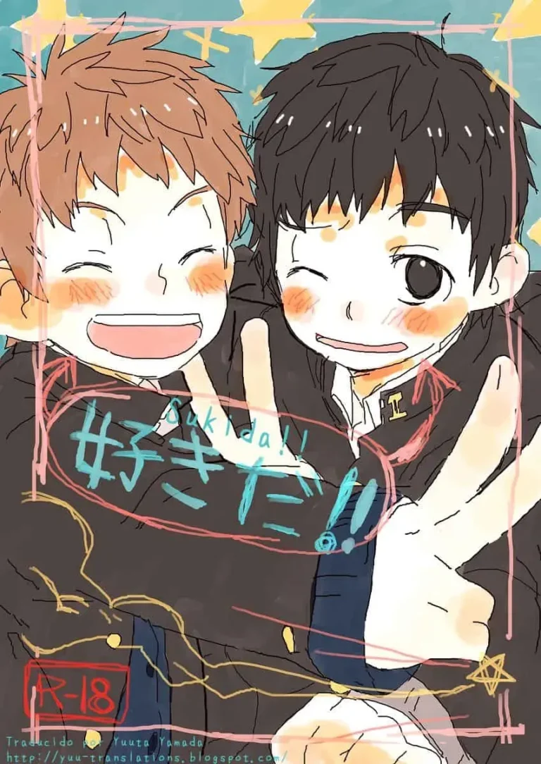 Sukida!! (Fujitsubo)
