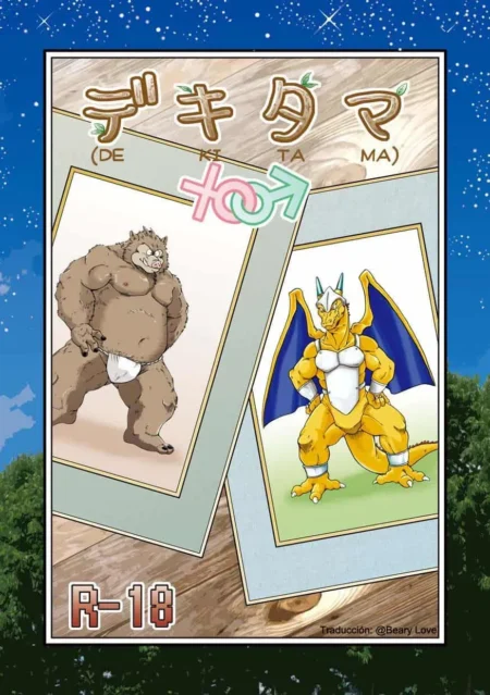 Antropomórfico masculino musculoso con pene erecto fuera del calzoncillo junto a dragón amarillo femenino con pechos grandes.
