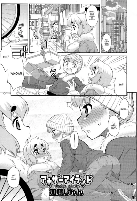 Tres chicas anime con ropa de invierno en una escena de manga erótico con enfoque en glúteos y expresiones excitadas.