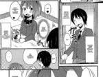 Chin Dere 8 (Chinzuriina)
