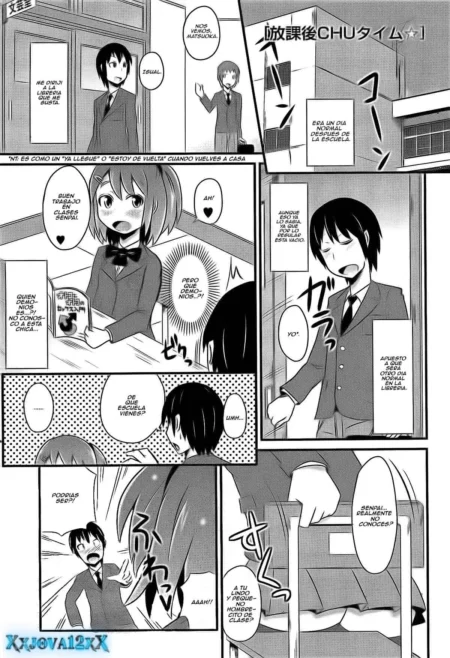 Manga erótico de Chin Dere 8 con Chinzuriina en uniforme escolar exponiendo su coño mientras tienta a su senpai.