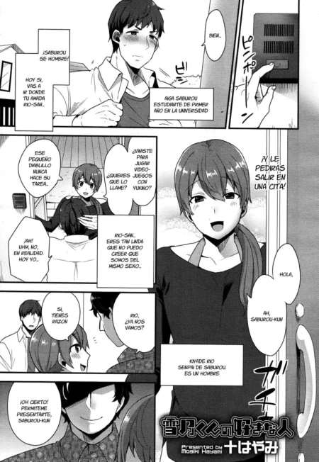 Página de manga Yukino-Kun No Sukina Hito Vol.05 con Saburou y Rio en escenas de diálogo y situaciones eróticas.