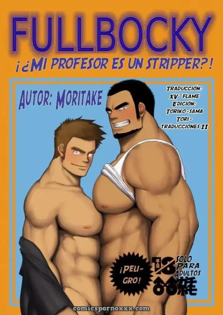 Dos hombres musculosos y pectorales grandes, uno con camiseta blanca corta y otro con torso desnudo y toalla en la cintura.