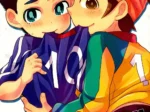 Play With Me (Yaoi)