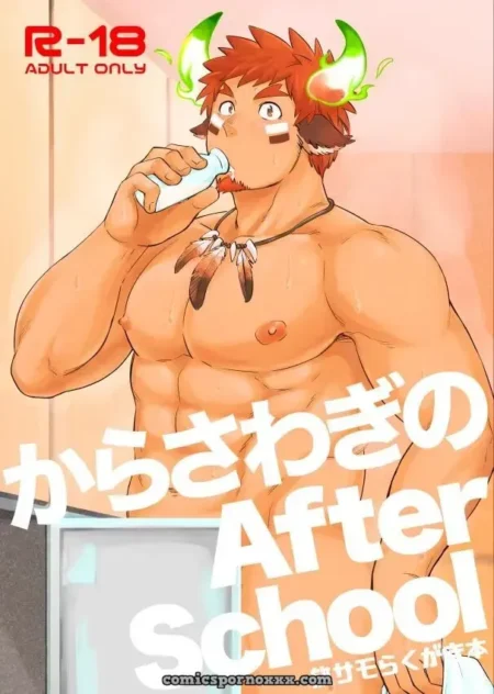 Kara Sawagi de Tokyo Afterschool Summoners musculoso y sin camisa bebiendo agua con cuernos verdes y pecho descubierto.