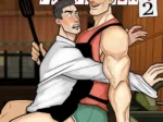 Please Professor – Parte 2 (Carterverse)