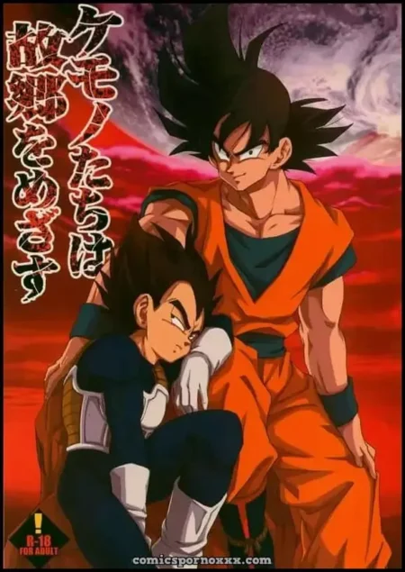 Goku y Vegeta posan juntos en un arte erótico de Dragon Ball Z con estética de manga hentai para adultos.