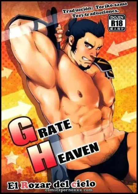 Hombre musculoso de Ixion Saga Dt con torso desnudo y bragas negras ajustadas marcando su zona genital.