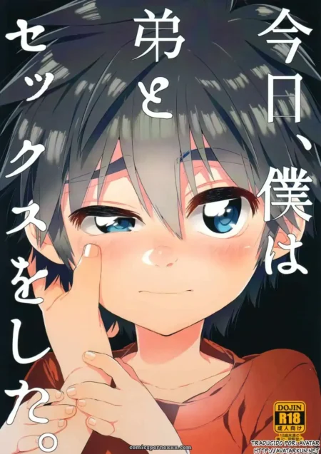 Hiro Hamada de Big Hero 6 con mejillas sonrojadas y mirada lasciva mientras es tocado en la cara.