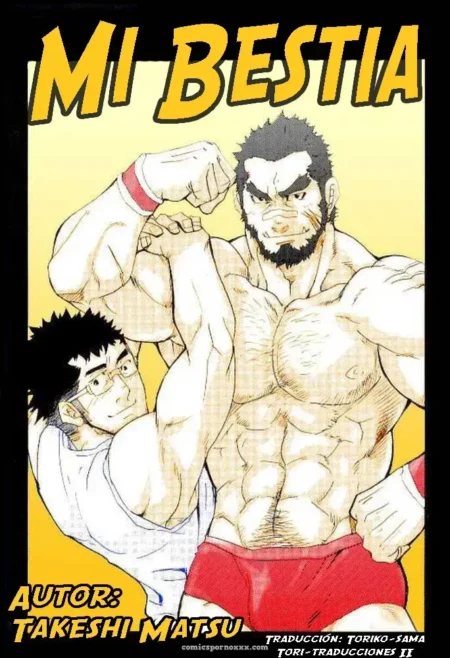 Hombre musculoso con barba y shorts rojos posando junto a un hombre con gafas en el manga gay Mi Bestia de Takeshi Matsu.