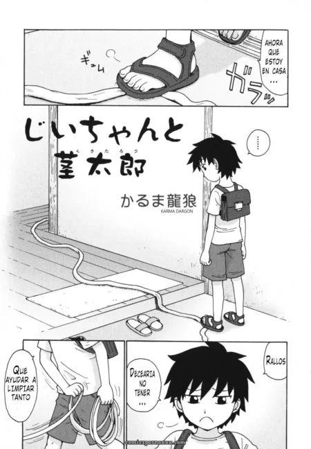 Página de manga de Tatsurou Karma con un joven de camiseta blanca y shorts cortos parado junto a una cuerda en el suelo.